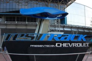 test track dtp