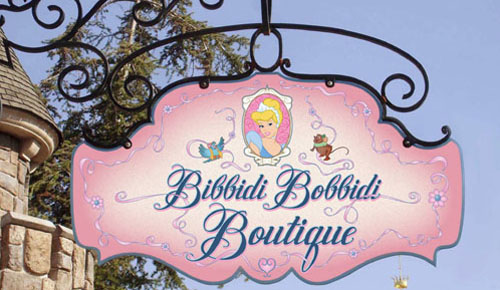 bibbidi_bobbidi_boutique_slide