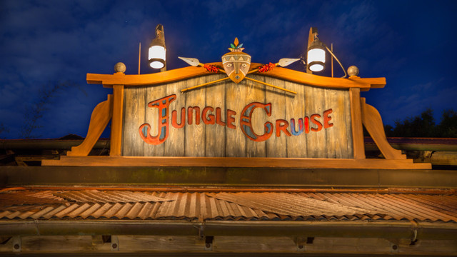 Jungle Cruise