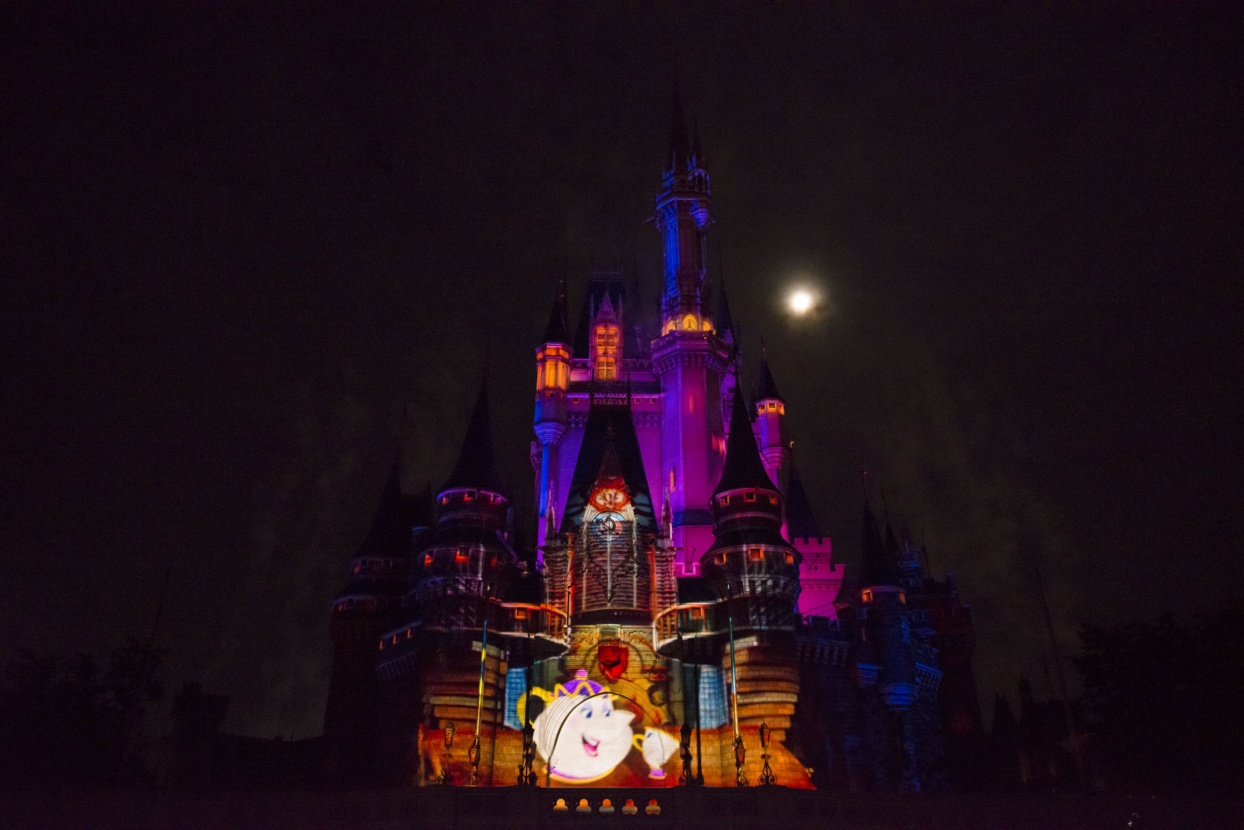 "Once Upon a Time" is a Nighttime Projection Show on Cinderella Castle at Magic Kingdom